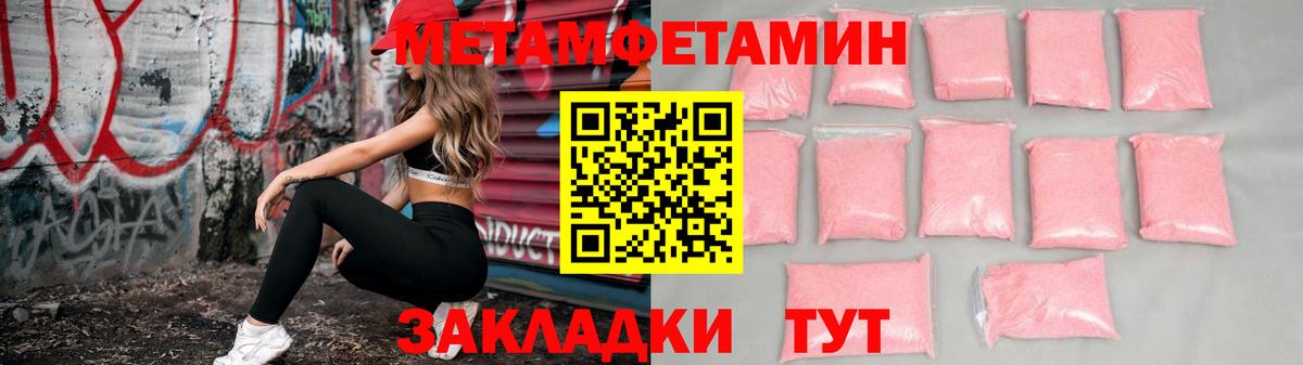 Каннабис Среднеуральск
