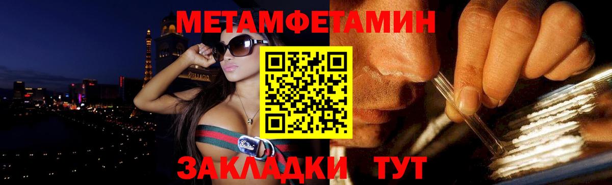 Среднеуральск  Amphetamine    маркетплейс  АМФ 98%  Вход с VPN 