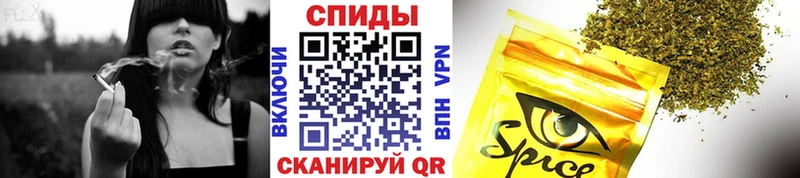 наркотики  Среднеуральск  Бутират оксана 