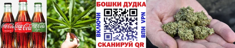 Еда ТГК конопля  kraken ONION  Среднеуральск 