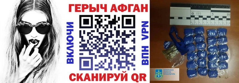 сколько стоит  МЕГА как войти  ГЕРОИН герыч  Среднеуральск 