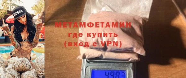 кокаин перу Богданович