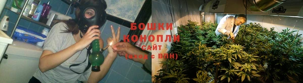мефедрон мука Бугульма