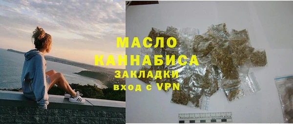 кокаин перу Богданович