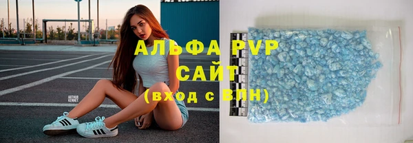jwh Богородск