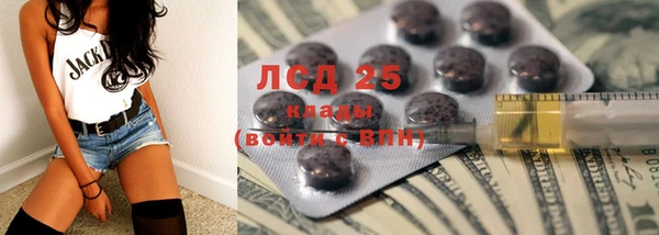 jwh Богородск