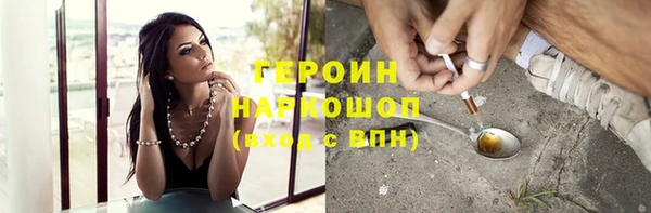 кокаин перу Богданович
