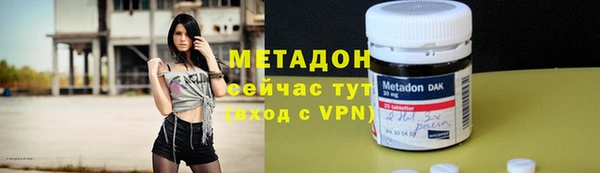 таблы Богородицк