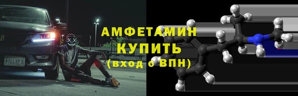кокаин перу Богданович