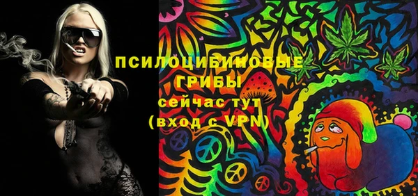 кокаин перу Богданович