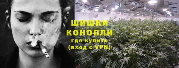 мефедрон мука Бугульма
