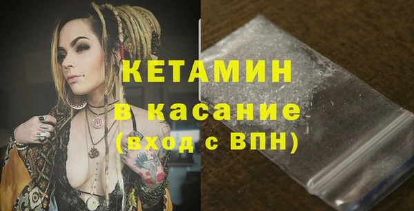 таблы Богородицк
