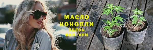 кокаин перу Богданович