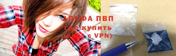 таблы Богородицк