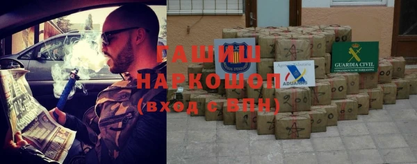таблы Богородицк