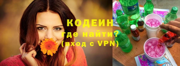 jwh Богородск