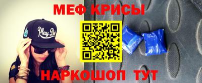 дмт Рыбинск
