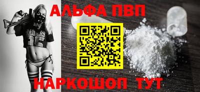 дмт Рыбинск