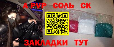 дмт Рыбинск