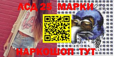 меф VHQ Рязань