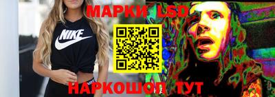 дмт Рыбинск