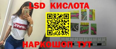 меф VHQ Рязань