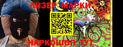 мяу мяу мука Рузаевка