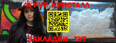 дмт Рыбинск