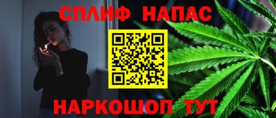 меф VHQ Рязань