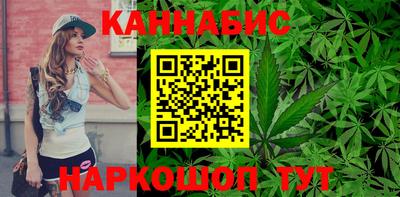 меф VHQ Рязань