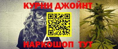 меф VHQ Рязань