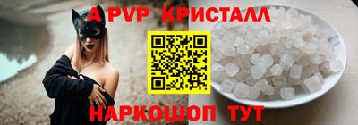 дмт Рыбинск