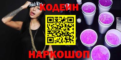 дмт Рыбинск