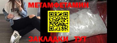 дмт Рыбинск
