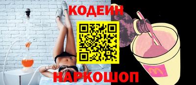 меф VHQ Рязань