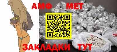 меф VHQ Рязань