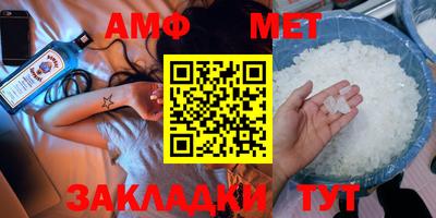дмт Рыбинск
