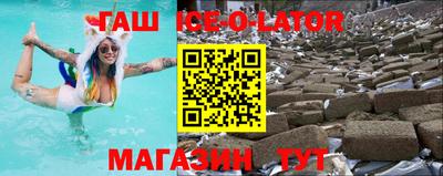 меф VHQ Рязань