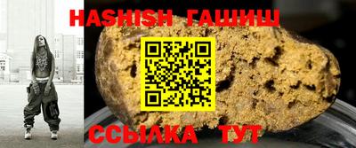 дмт Рыбинск