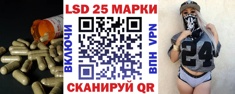 где найти Среднеуральск LSD-25 экстази ecstasy