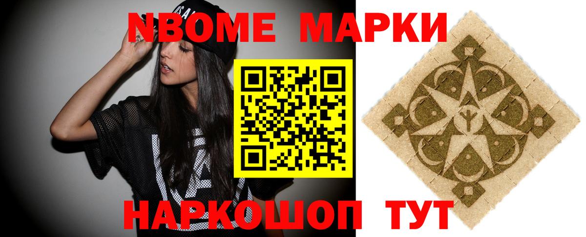 Лсд 25 экстази кислота  LSD-25 экстази ecstasy  Среднеуральск  Вход с VPN 
